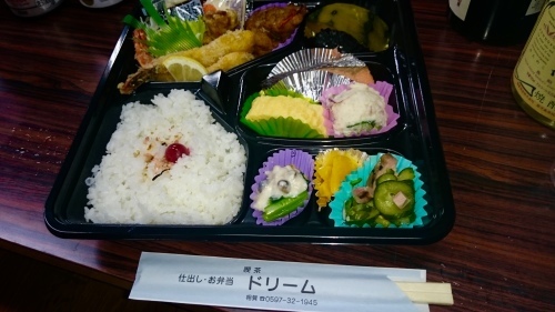 c0202101_09193762.jpeg