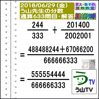 a0043204_2104052.gif