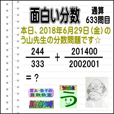 a0043204_602718.gif
