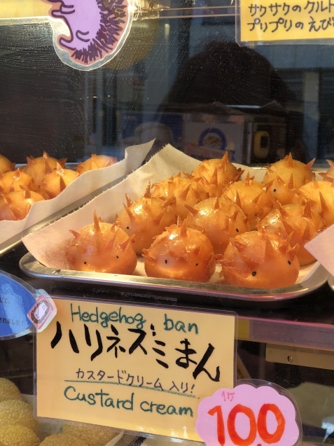 b0275132_12311441.jpeg
