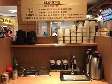f0371533_16462015.jpg
