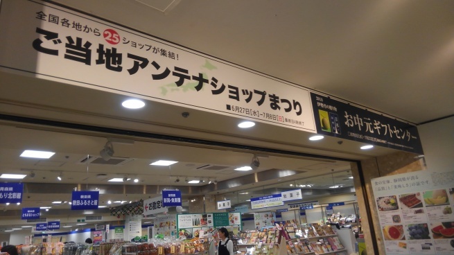 f0210439_13591755.jpg