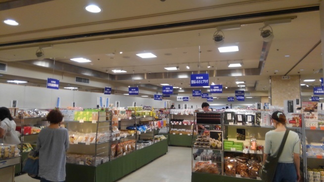 f0210439_14055137.jpg