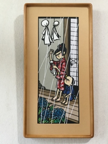 切り絵 〜滝平二郎 写し〜 : 私的日常生活