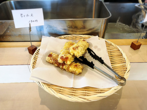 橙々屋 (DAIDAIYA)_e0292546_07355157.jpg