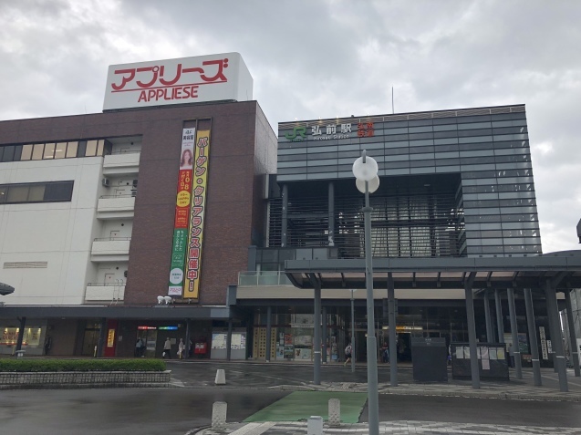 b0214652_15272727.jpeg