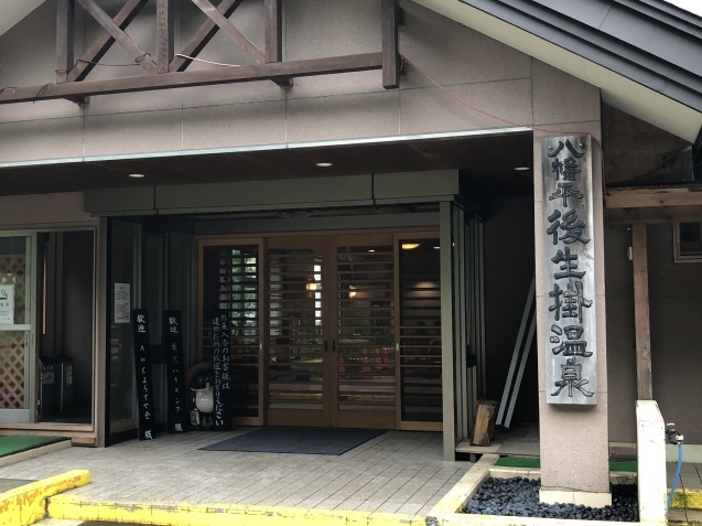 b0214652_15450441.jpeg