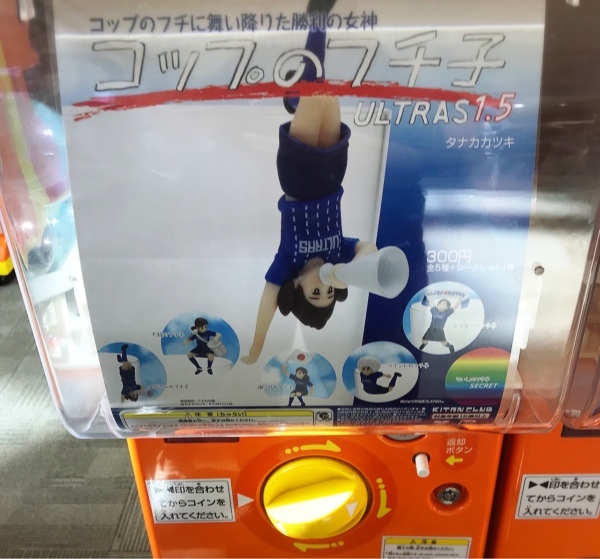 f0304452_18002997.jpeg