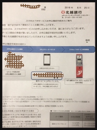 a0346455_06290528.jpeg