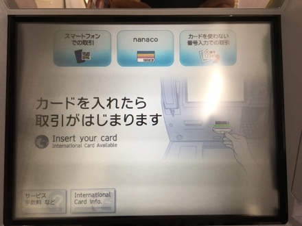 a0346455_06292791.jpeg