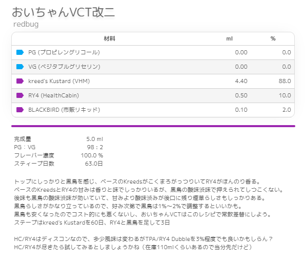 a0063856_11233955.png