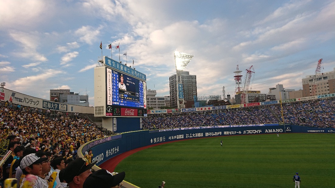e0212073_08584116.jpg