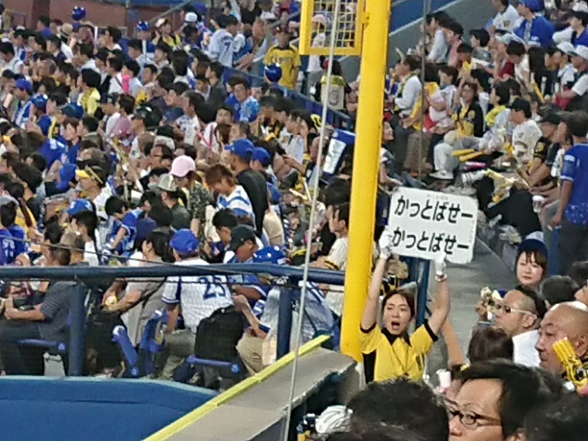 e0212073_09044698.jpg