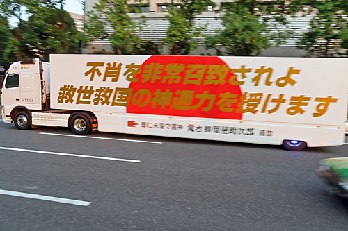a0188487_23041980.jpg