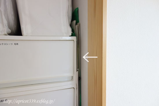 押し入れ収納の見直し AFTER_c0293787_15214872.jpg