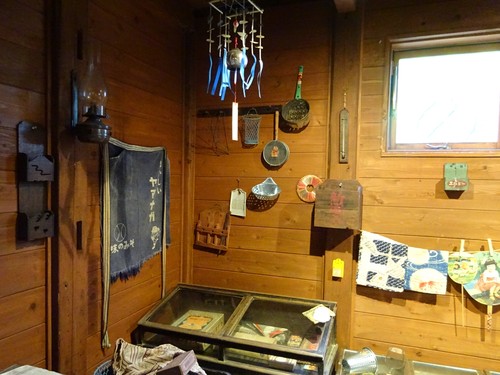 d0212491_171848.jpg