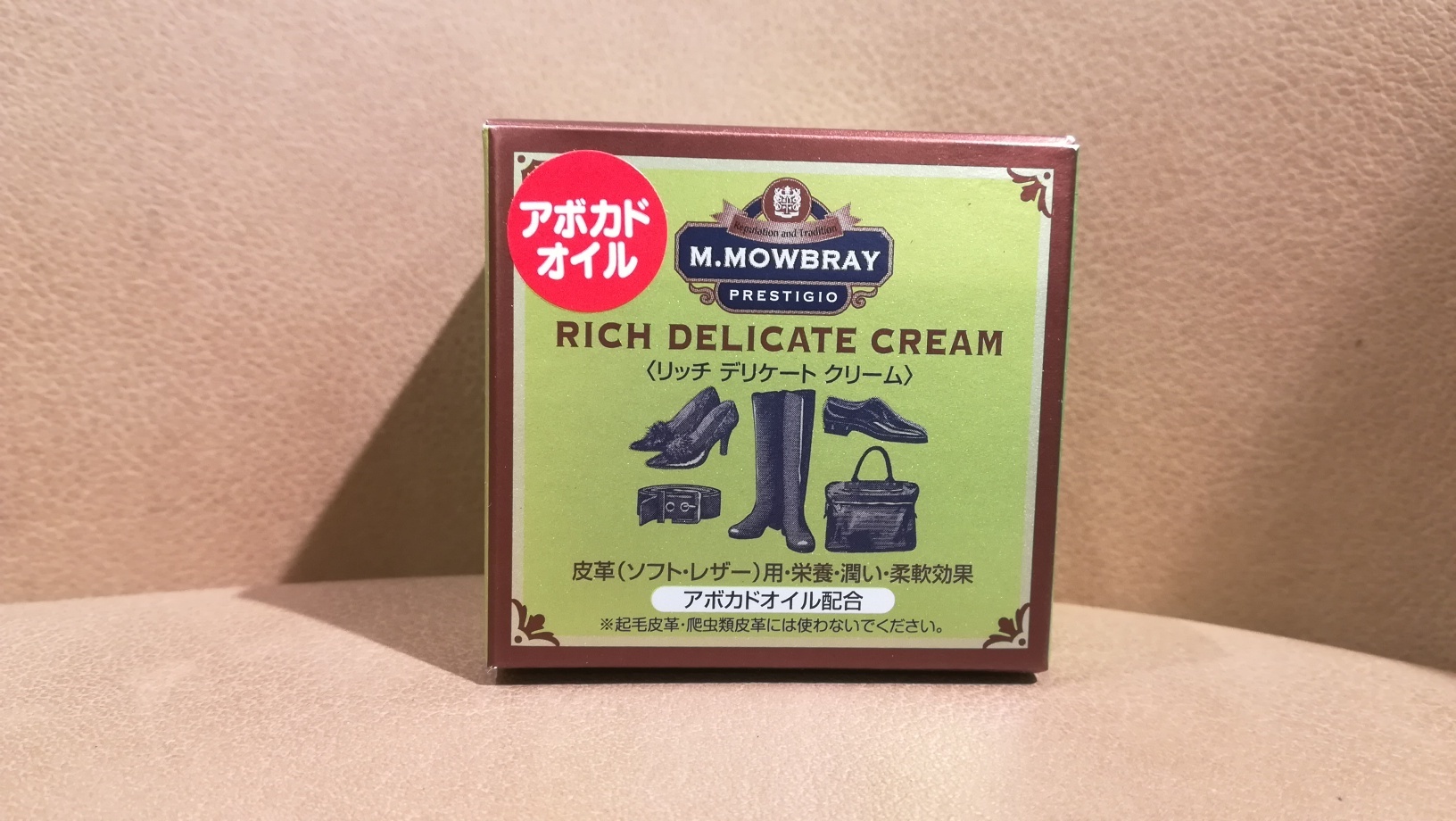 重なった靴クリームをリフレッシュ②_d0166598_16204145.jpg