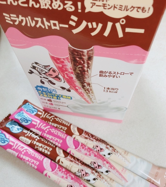 c0196702_15492192.jpeg