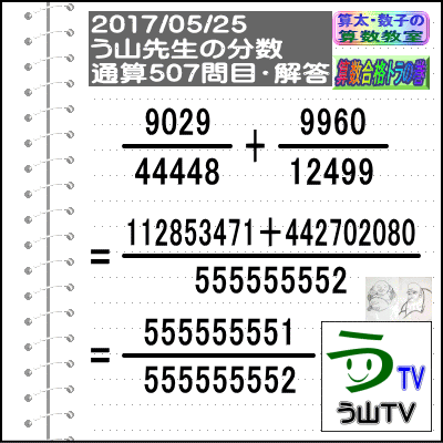 a0043204_603697.gif