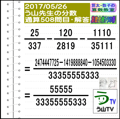 a0043204_603752.gif