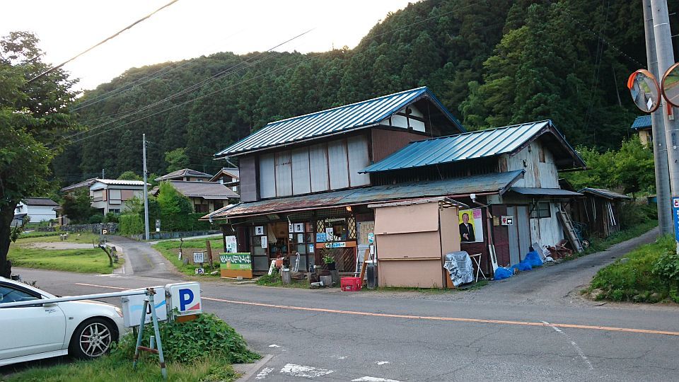 6／29　都幾川で熱き戦い！_b0172805_22345244.jpg