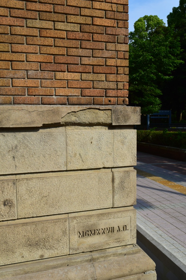 横浜中区日本大通りのTHE BAYS(昭和モダン建築再訪)_f0142606_12131019.jpg