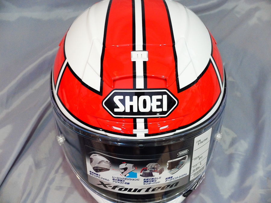 SHOEI X-fourteen　”巨摩郡レプリカ”_f0369107_09343174.jpg