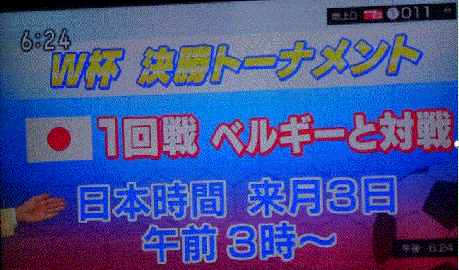 f0231709_01095993.gif