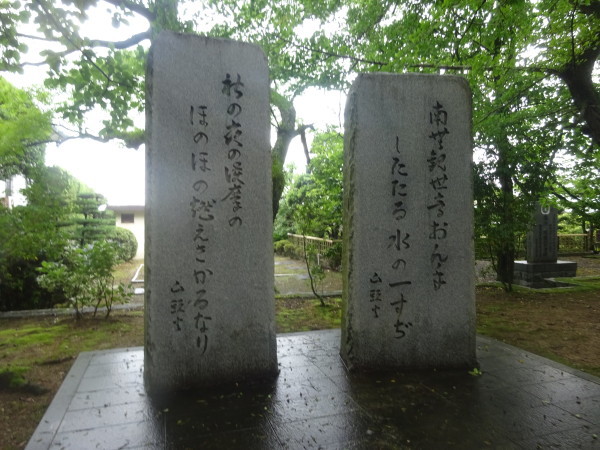 f0231709_22165467.jpg