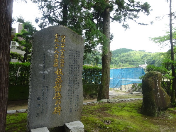 f0231709_22183700.jpg