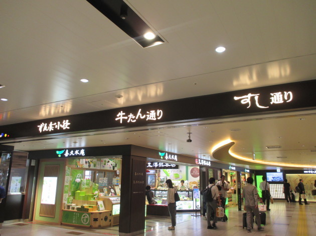 b0183111_06073204.jpg