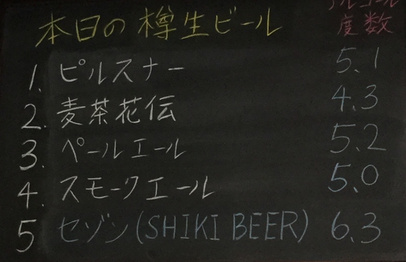 b0169513_13404446.jpeg
