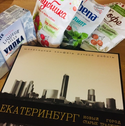 翻訳こんにゃく ロシア語版_e0356016_20214484.jpeg