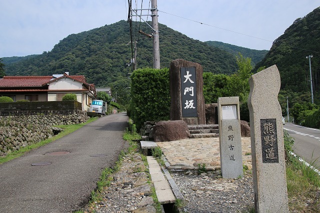 熊野古道 大門坂散策(その1)(撮影:6月22日)_e0321325_10425168.jpg