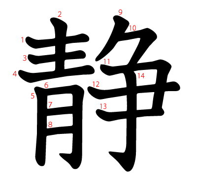 f0133526_18520635.gif