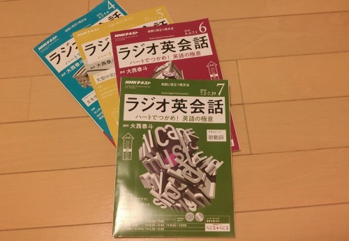 c0337631_00453804.jpg