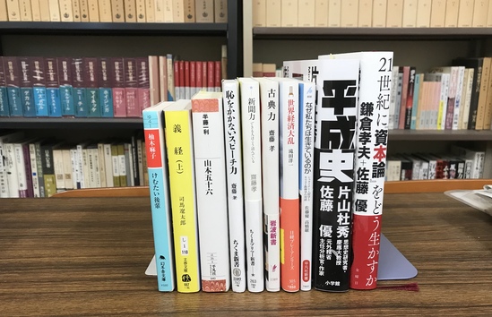 千葉県議 たきた敏幸日記 県議会随一の論客 地域を愛し ふるさとを守る