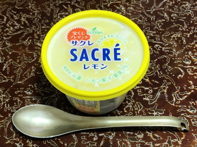 e0366033_11100179.jpeg