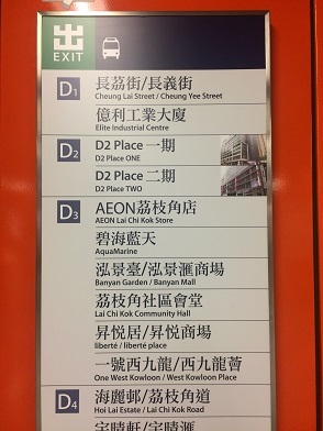 f0371533_18483907.jpg