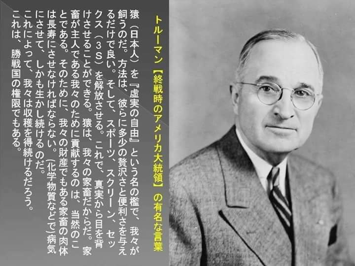 a0329935_19342758.jpeg