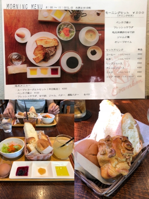 d0125335_09240897.jpeg