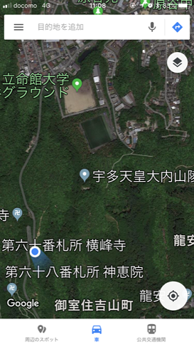 d0282139_10065773.png