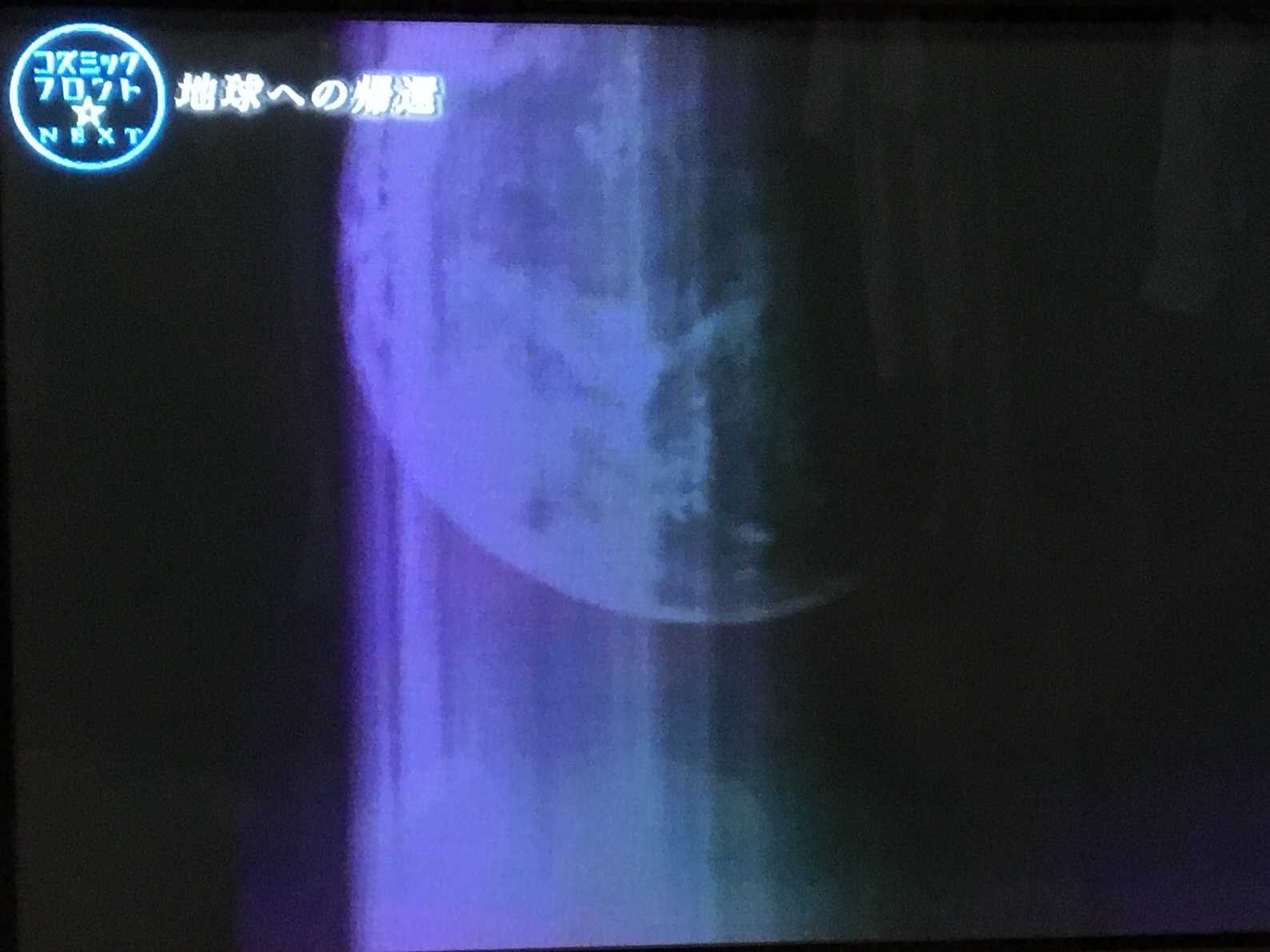 b0330040_20293257.jpeg