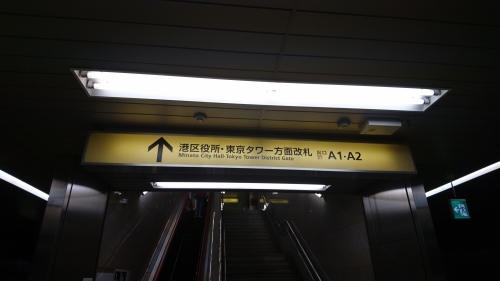 c0355744_13370876.jpg