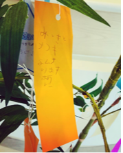c0198148_22054764.png
