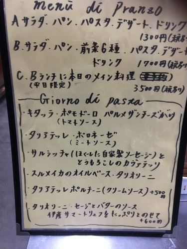 c0330548_01472673.jpeg