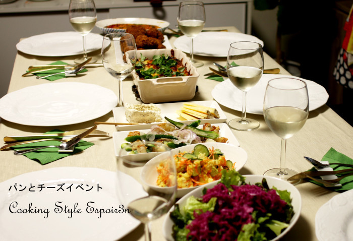 パンとチーズの会、始まっています♪_c0162653_15551642.jpg