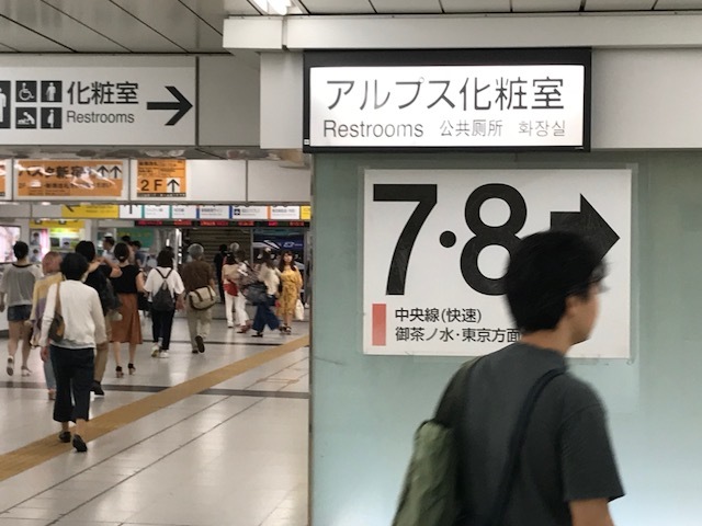 d0117565_19481589.jpg