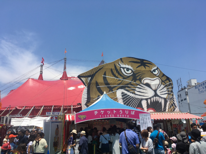 c0138070_21322243.jpg