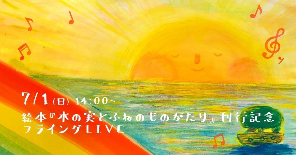 c0112672_20173636.jpeg